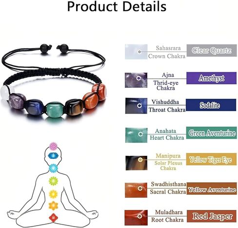 أساور شقرا للرجال، سوار القلق، أساور مطرزة للرجال، مجوهرات رجالية in Kuwait