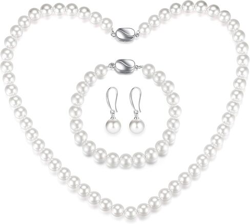 Pearl Jewelry Set for Women: 8mm Round White Shell Pearl Necklace Bracelet and Earring Set for Wedding Birthday Gift in Saudi Arabia
