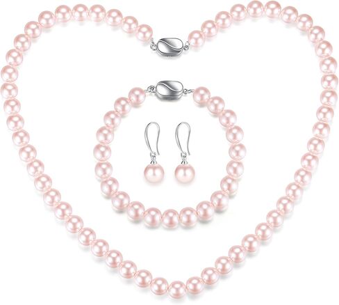 Pearl Jewelry Set for Women: 8mm Round White Shell Pearl Necklace Bracelet and Earring Set for Wedding Birthday Gift in Saudi Arabia