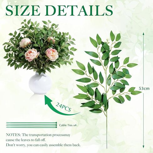 NKLTD Fake Leaves(24pack) Faux Greenery Stems,Silk Greenery,Artificial Tree Branches,for Table Decor for centerpieces Italian Decorations Floral Arrangements etc Reusable. in Saudi Arabia