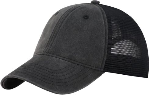 CYGTE Distressed Soft Trucker Hat | XL/XXL Available | Unstructured Vinatge Washed Snapback Baseball Cap for Men Women in Saudi Arabia