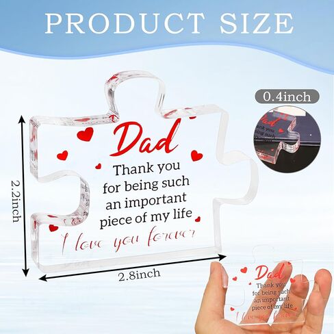 Gifts for Dad - Father's Present, Dad Gifts from Daughter for Birthday Christmas, Cool Presents Ideas, Engraved Acrylic Block Puzzle Gift for Father 2.2 x 2.8 in in Saudi Arabia