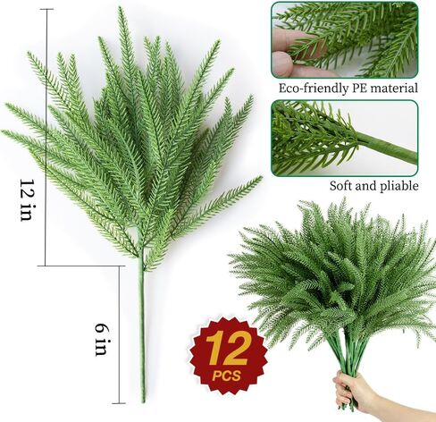 SENCID 12 Pcs Christmas Norfolk Pine Branches - 18" Artificial Norfolk Branch Faux Stem Greenery Pine Picks for Vase DIY Crafts Christmas Garland Wreath Making Home Decor in Saudi Arabia