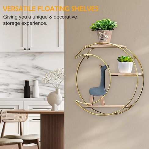 Seyont Moon Wall Shelf - Gold Metal Floating Shelves for Wall Decor and Storage, 3 Tier Hanging Shelf for Bedroom, Bathroom, Nursery, Boho Style Display Organizer in Saudi Arabia