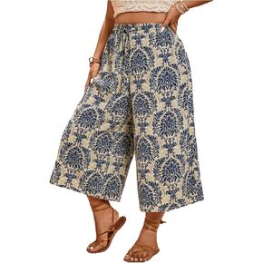 MakeMeChic Women's Plus Size Boho Pants Floral Wide Leg High Waist Elastic Palazzo Pant Summer Vacation in Kuwait