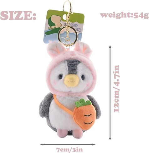 WANXINZHIQU لطيف البطريق حقيبة سلسلة مفاتيح Charms للنساء حقائب الظهر المحافظ Kawaii اكسسوارات الجمالية سيارة حلقة رئيسية حامل in Kuwait