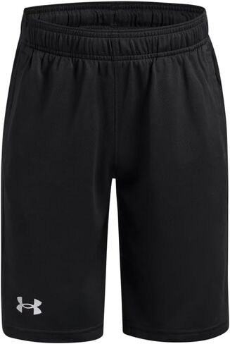 Under Armor Boys Tech Jacquard 2.0 Shorts in Saudi Arabia