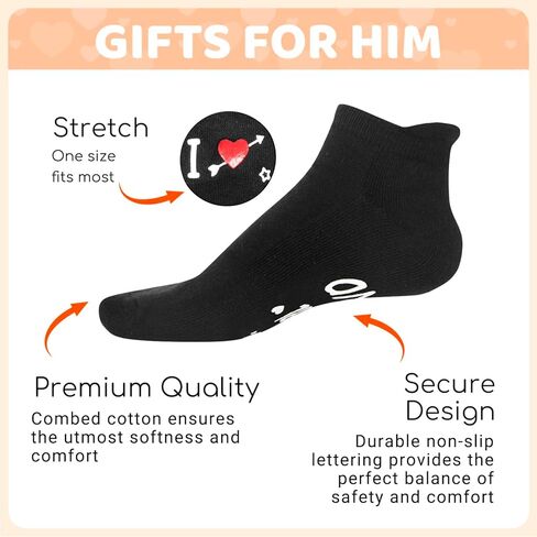 HAPPYPOP Valentine Gifts for Boyfriend Girlfriend - Love Socks for Men Women Him Her in Saudi Arabia