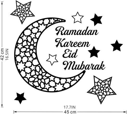 Flangairy ديكورات رمضان للمنزل 2026، ذهبي أكريليك رمضان مبارك عيد كريم علامة الهلال القمر نجوم ملصقات الحائط نافذة صائق، عيد الأضحى ديكور باب غرفة المعيشة، هدايا إسلامية إسلامية in Saudi Arabia