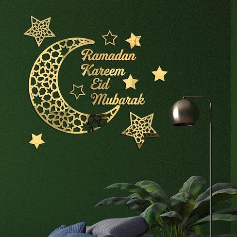 Flangairy ديكورات رمضان للمنزل 2026، ذهبي أكريليك رمضان مبارك عيد كريم علامة الهلال القمر نجوم ملصقات الحائط نافذة صائق، عيد الأضحى ديكور باب غرفة المعيشة، هدايا إسلامية إسلامية in Saudi Arabia