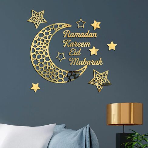 Flangairy ديكورات رمضان للمنزل 2026، ذهبي أكريليك رمضان مبارك عيد كريم علامة الهلال القمر نجوم ملصقات الحائط نافذة صائق، عيد الأضحى ديكور باب غرفة المعيشة، هدايا إسلامية إسلامية in Saudi Arabia