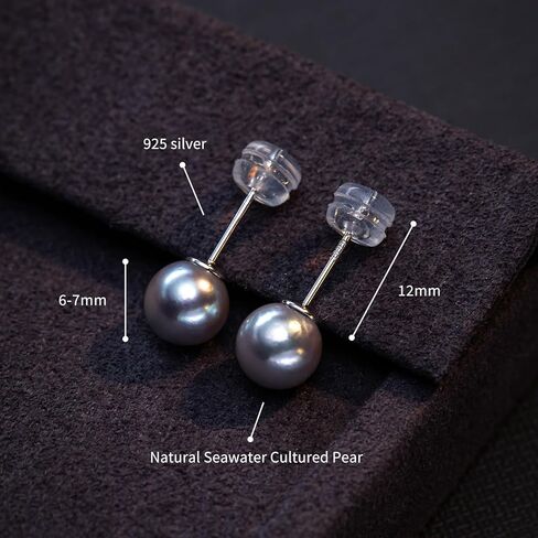 Nacréliser 925 Sterling Silver Akoya Pearl Stud Earrings, Natural Seawater Cultured Pearl, Round Akoya color is silver gray, Hypoallergenic Classic Minimalist Jewelry for Women in Saudi Arabia