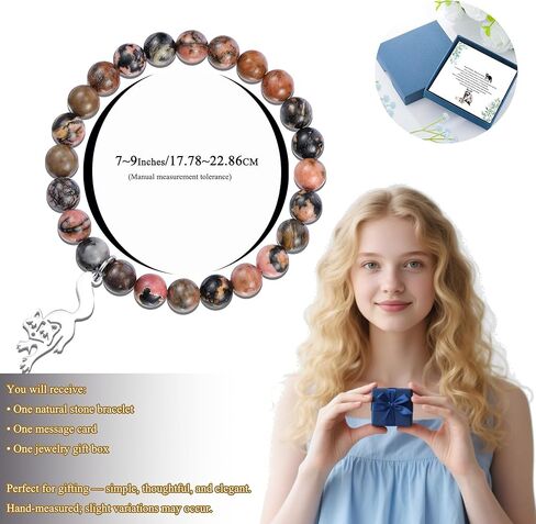 LIUANAN الراكون سحر سوار للنساء بيكاسو جاسبر روح الحيوان المجوهرات القدرة على التكيف حماية الإبداع هدية لأمها الجدة ابنة ابنة أخت عيد ميلاد in Kuwait