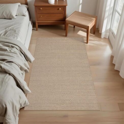 Arvenchy Easy Jute Rug 4x6: Indoor Outdoor Natural Boho Area Rugs for Living Room Patio Washable - Farmhouse Neutral Contemporary Carpet Mat for Entryway Bedroom Kitchen Backyard Sunroom Non Slip in Saudi Arabia