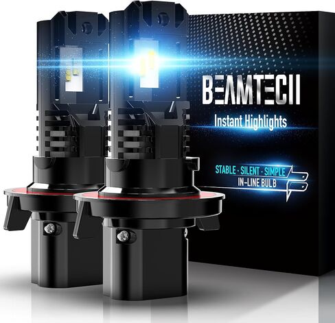 BEAMTECH H11 Fog Light Bulb, H8 H9 H16 Fog Light or off road bulb in Kuwait