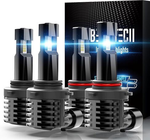 BEAMTECH H11 Fog Light Bulb, H8 H9 H16 Fog Light or off road bulb in Kuwait