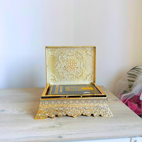 القرآن الكريم VHD محاصر | القرآن الكريم مع علبة هدية | هدية إسلامية لعيد الميلاد والتخرج وهدية الزفاف in Kuwait