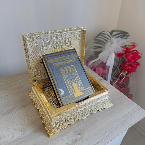 القرآن الكريم VHD محاصر | القرآن الكريم مع علبة هدية | هدية إسلامية لعيد الميلاد والتخرج وهدية الزفاف in Kuwait