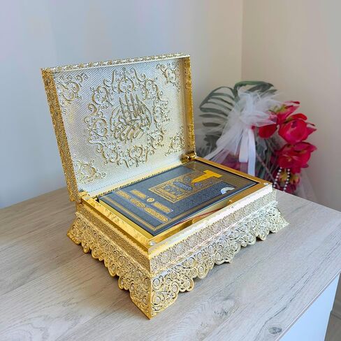 القرآن الكريم VHD محاصر | القرآن الكريم مع علبة هدية | هدية إسلامية لعيد الميلاد والتخرج وهدية الزفاف in Kuwait