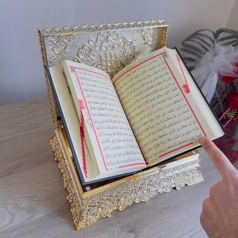 القرآن الكريم VHD محاصر | القرآن الكريم مع علبة هدية | هدية إسلامية لعيد الميلاد والتخرج وهدية الزفاف in Kuwait