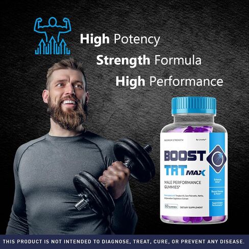 (عبوتان) Boost TRT Max - علكات Boost TRT Max الرسمية للرجال تركيبة طبيعية متقدمة، علكات BoostTRT Max الذكور لتحقيق أقصى قدر من الأداء والدعم للصحة العامة، معزز TRT Max لمدة شهرين in Kuwait