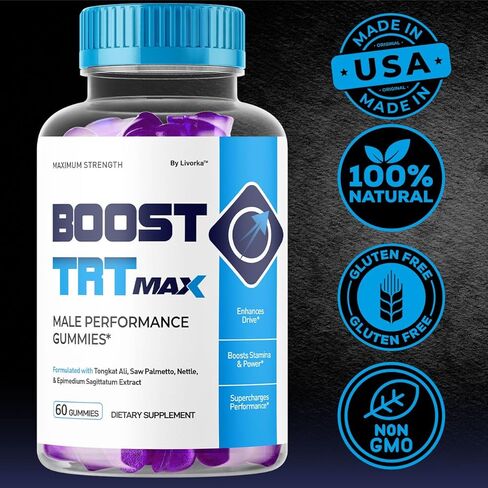 (عبوتان) Boost TRT Max - علكات Boost TRT Max الرسمية للرجال تركيبة طبيعية متقدمة، علكات BoostTRT Max الذكور لتحقيق أقصى قدر من الأداء والدعم للصحة العامة، معزز TRT Max لمدة شهرين in Kuwait