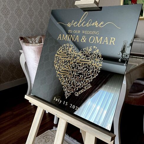 IWA CONCEPT Surah Rum Verse 21 Wedding Sign for Muslim Couples | Muslim Wedding Welcome Sign | Islamic Nikkah Favors | Islamic Wedding Sign | Engagement Sign (White with Strokes, Large 24 x 24 inches) in Saudi Arabia