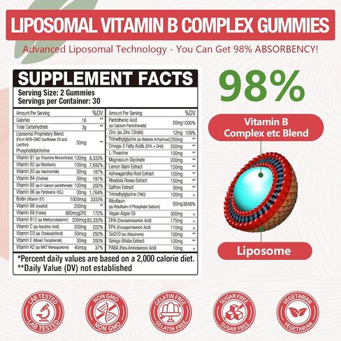 Blivsmlie 2 Pack 33-in-1 Liposomal Vitamin B Complex Gummies -B1، B2، B3، B4، B5، B6، B7، B8، B9، B12 | فيتامين C، D3، K2 | الكالسيوم، المغنيسيون، الزنك وما إلى ذلك للطاقة والدماغ والمناعة ودعم الجلد ودعم القلب in Kuwait