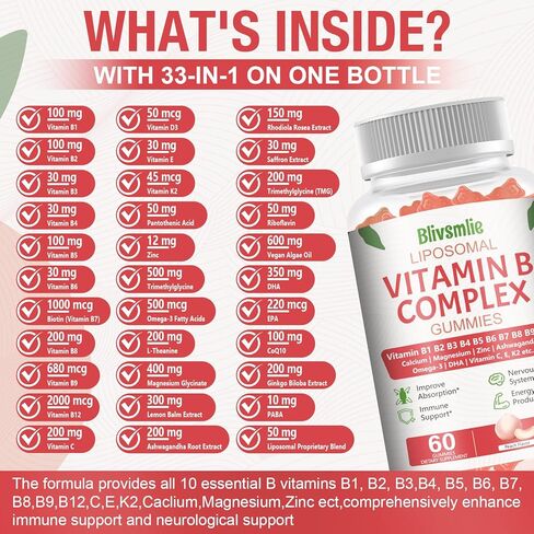 Blivsmlie 2 Pack 33-in-1 Liposomal Vitamin B Complex Gummies -B1، B2، B3، B4، B5، B6، B7، B8، B9، B12 | فيتامين C، D3، K2 | الكالسيوم، المغنيسيون، الزنك وما إلى ذلك للطاقة والدماغ والمناعة ودعم الجلد ودعم القلب in Kuwait
