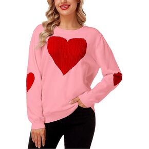 سترة Magrank النسائية اللطيفة على شكل قلب وأكمام طويلة ورقبة دائرية لعيد الحب بلوفر مضلع متماسك in Kuwait