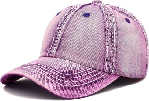 YeeHeen Baseball Cap Vintage Washed Hats Distressed Trucker Hat for Women Men in Saudi Arabia