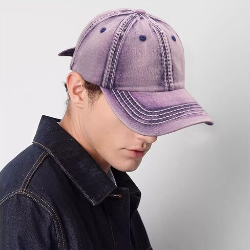 YeeHeen Baseball Cap Vintage Washed Hats Distressed Trucker Hat for Women Men in Saudi Arabia