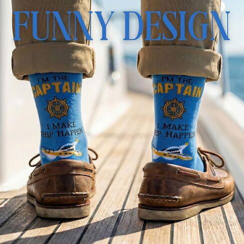 InnoBeta Boating Gifts Captain First Mate Gifts Socks Bundle 2 Pack, One Size Crew Socks for Boat Captain and First Mate on Birthday, Christmas in Saudi Arabia