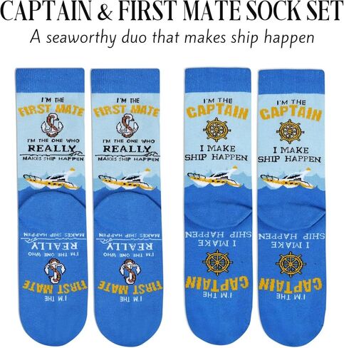InnoBeta Boating Gifts Captain First Mate Gifts Socks Bundle 2 Pack, One Size Crew Socks for Boat Captain and First Mate on Birthday, Christmas in Saudi Arabia
