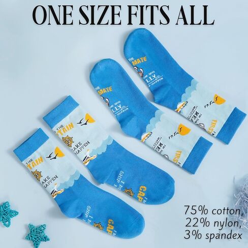 InnoBeta Boating Gifts Captain First Mate Gifts Socks Bundle 2 Pack, One Size Crew Socks for Boat Captain and First Mate on Birthday, Christmas in Saudi Arabia