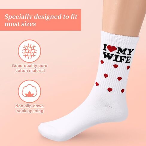 جوارب Mikovivi للزوج، من القطن الناعم I Love My Wife Socks، هدايا رائعة للزوج من الزوجة، الذكرى السنوية للزفاف، عيد الميلاد، عيد الميلاد، العريس، هدية دافئة (أبيض) in Saudi Arabia