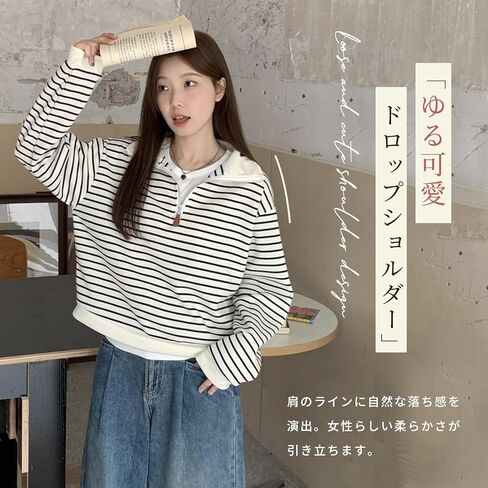 Women's Striped Quarter-Zip Sweatshirt - Collar Neck Pullover Top in Saudi Arabia