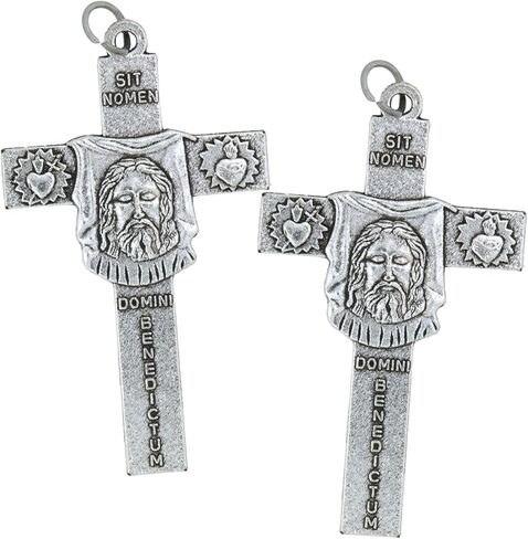 Needzo - The Face of Christ Crucifix, Blessed Be the Name of the Lord, Catholic Cross Pendant for Jewelry, 2 Inches (Pack of 2) in Saudi Arabia