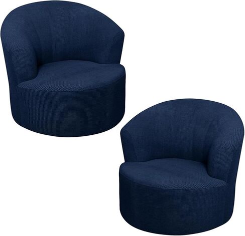 jojomis Swivel Barrel Chair Slipcover, Stretch Swivel Accent Chair Slipcover Round Club Armch Air Cover Modern Single Sofa Cover Soft Washable Furniture Protector for Living Room (Ivory White,2 Pcs) in Saudi Arabia