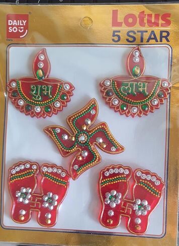 Red Kalash Design Diwali Shubh labh مع Laxmi Charan Paduka Feet Pagala Diwali Door Rangoli Floor Decorations Decoration Studded Stones Sequins in Saudi Arabia