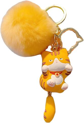 Miokkley سلسلة المفاتيح القط مع بوم بوم، سلاسل المفاتيح لطيف للنساء حقيبة سحر الملحقات هدية لمحبي القطط in Kuwait