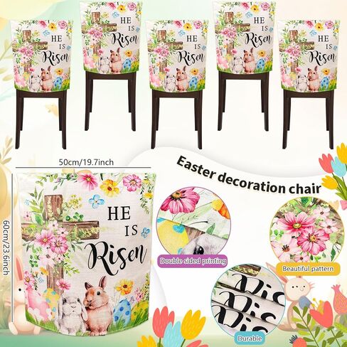 JarThenaAMCS 4Pcs Easter Chair Back Cover Watercolor Flower Egg Bunny Rabbit Cross Seat Covers Dining Chair Slipcover Protector for Spring Home Kitchen Decor in Saudi Arabia