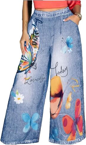 سروال جينز نسائي من GORGLITTER بتصميم فراشة واسع الساق من قماش الدنيم مرن عالي الخصر فضفاض ملابس الشارع in Kuwait