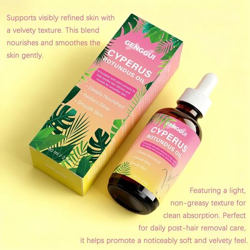 زيت نبات السرس روتوندوس العطري الطبيعي النقي 100%، 2 أونصة سائلة للعناية بالبشرة وإدارة الشعر، يدعم تقليل نمو الشعر غير المرغوب فيه (01) in Kuwait