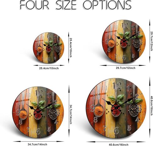 JENGRYOE 10 Inch Vintage Spice Wall Clock - Wooden Silent Wall Clocks, Small Decorative Wall-Clock Battery Operated, Non Ticking Analog Clock for Kitchen Bedroom Office Home Decor in Saudi Arabia