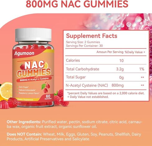 Agumoon NAC Gummies 800mg، مكمل NAC N-Acetyl Cysteine، مكمل مضاد للأكسدة، دعم المناعة للبالغين والأطفال، خالي من السكر - 60 علكة نباتية in Saudi Arabia