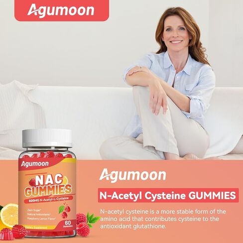Agumoon NAC Gummies 800mg، مكمل NAC N-Acetyl Cysteine، مكمل مضاد للأكسدة، دعم المناعة للبالغين والأطفال، خالي من السكر - 60 علكة نباتية in Saudi Arabia