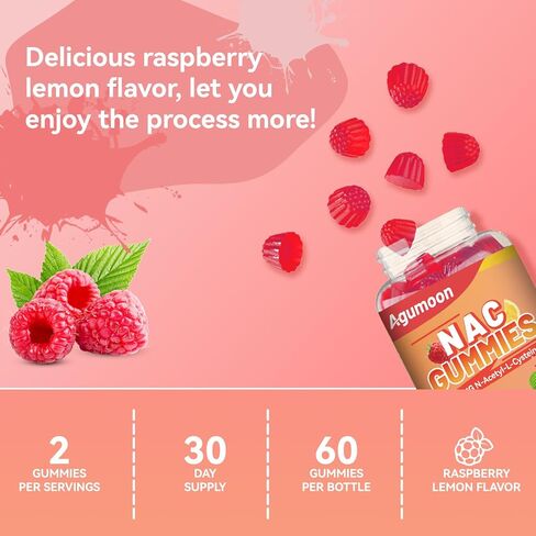 Agumoon NAC Gummies 800mg، مكمل NAC N-Acetyl Cysteine، مكمل مضاد للأكسدة، دعم المناعة للبالغين والأطفال، خالي من السكر - 60 علكة نباتية in Saudi Arabia