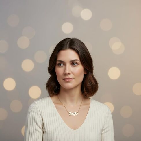 MYKA - Personalized Greek Name Necklace - Custom Made Jewelry with Any Name or Inscription - Unisex Gift For Her, Women, Him, Men - Dainty Jewelry for Mother's Day, Christmas in Saudi Arabia
