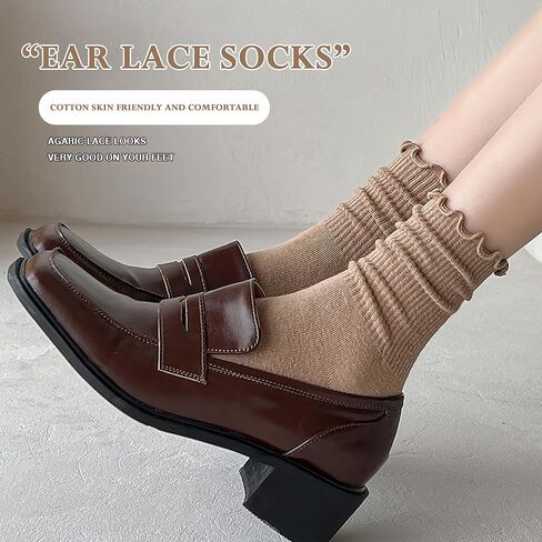 6 Pairs Frilly Ruffle Socks Woman - Ruffle Ankle Crew Socks Casual Cute Girl Ruffle Socks Breathable Cool in Saudi Arabia